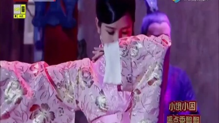 杨树林《连环计》搞笑小品下载