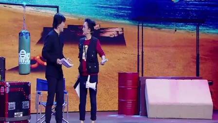杨树林 杨志刚搞笑小品《男一号》