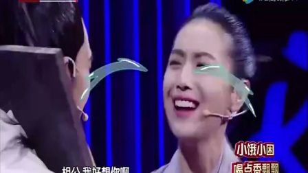 杨树林搞笑小品《女驸马》挑战经典黄梅戏