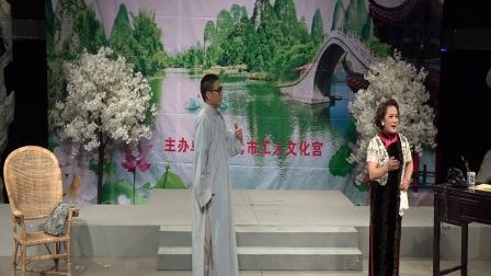 沪剧 陶行知《劝行》李金友 黄素娟下载