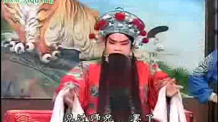 豫剧《刘墉二下河南》5字幕版下载