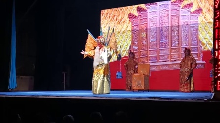 晋剧《下河东》李世琴 于 晋中市昔阳县
