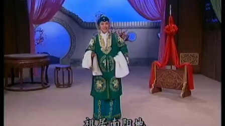 京剧《对花枪》选段 袁慧琴下载