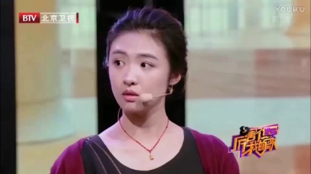 杨树林 搞笑小品《男士怀孕体验馆》高清