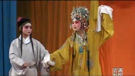 秦腔《黑逼宫》全本