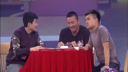 青春小品《谁来买单》兄弟萌组合下载
