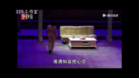 蒲剧新编戏《樱桃花开》唱段