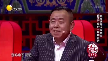 小品《人狗情未了》