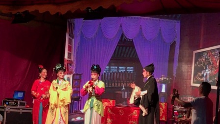 沔阳花鼓戏《五美图》下载