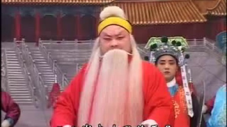 豫剧洪先礼《刘墉之死》标清下载