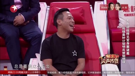 搞笑小品《赛诸葛》下载