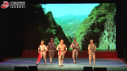 新编河北梆子现代戏《狼牙山五壮士》