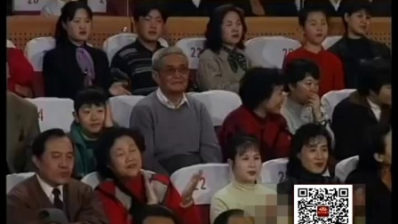 姜昆 戴志诚等 相声《回眸望九》