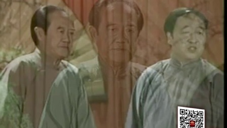 相声《汾河湾》标清