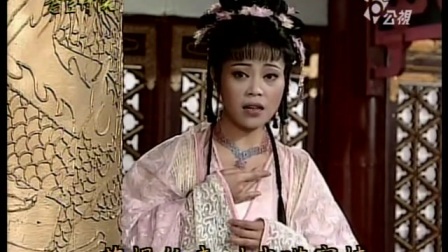 杨丽花歌仔戏曲调 七字仔 七子白《除非认错