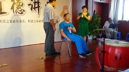 苏锦沪剧沙龙《相见恨晚》演唱