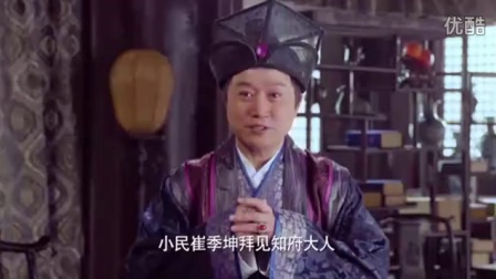 黄梅戏电影《长相知》实景版下载