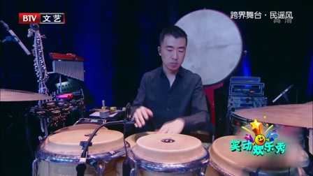 笑动欢乐秀(3) 170803