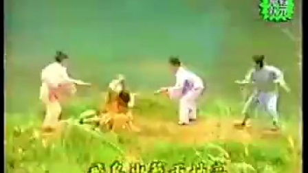 歌仔戲片段《運河二調》不識光陰無價寶