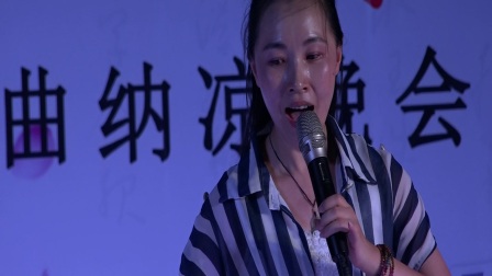 越剧《梁祝 记得草两结拜》选段杨洁演唱