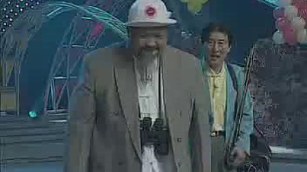 戏曲小品《应聘》表演 标清