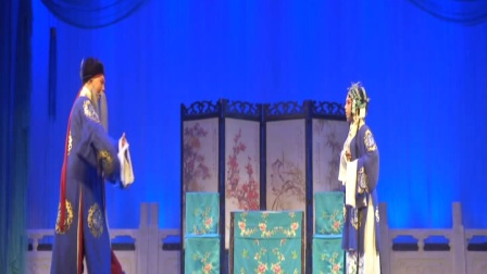 豫剧选段《泪洒相思地》主演孙花蕊2下载