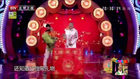 德云社相声《背包客》二货旅游吃遍美食