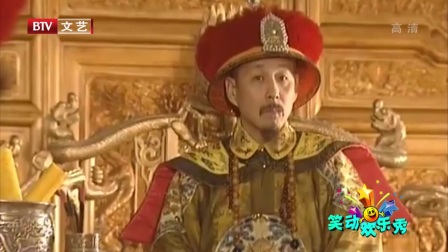 笑动欢乐秀(2) 170804