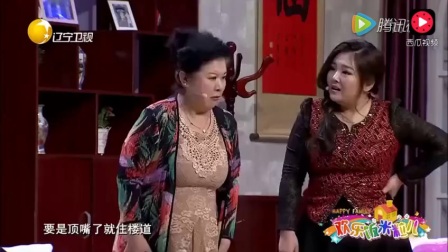 最新《攀比》小品 笑翻全场观众