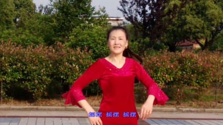 皖河莲之舞队广场舞《舞者风采》编舞 格格
