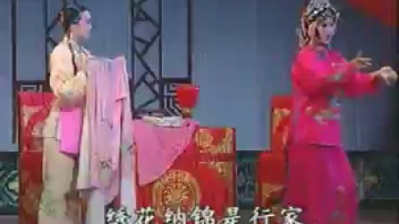 涟水淮剧《嫁衣血案》上集标清下载