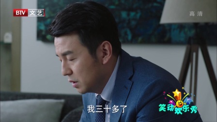 笑动欢乐秀(2) 170805