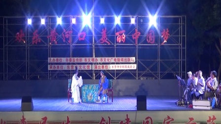 东营市京剧票友协会2017年8月4日文化馆舞台