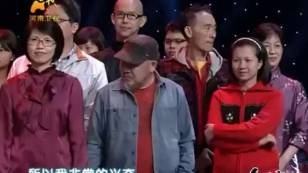 梨园春《台湾豫剧郑州梨园专场》