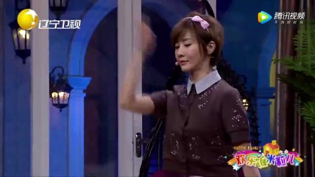欢乐饭米粒儿小品《王小欠的生日会》