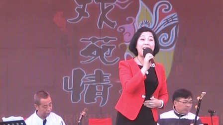 成立65周年庆典精彩唱段罗秀兰演唱