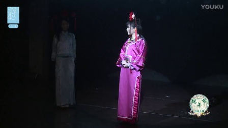 《专属派对》端午节特别公演小品