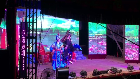 莆仙戏1《陶三春》大型剧院
