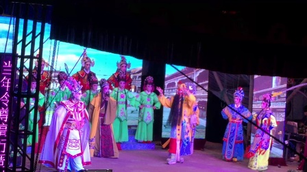 莆仙戏6《陶三春》大型剧院