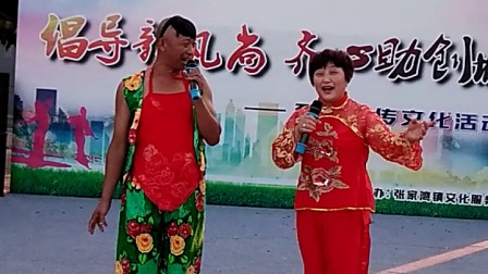 二人转《小妹妹送情郎》舞台演出
