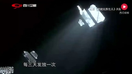 悬疑小品《乞丐当捕快》下载