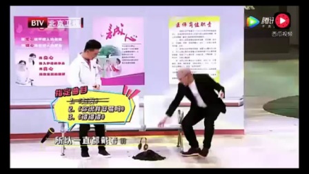 小品《医托》杨树林 笑抽筋了