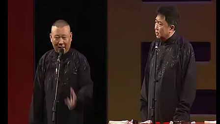 最新相声《老于家的秘史》高清
