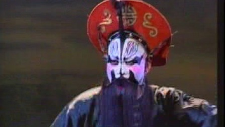 潮剧三气周瑜 黄映伟主演