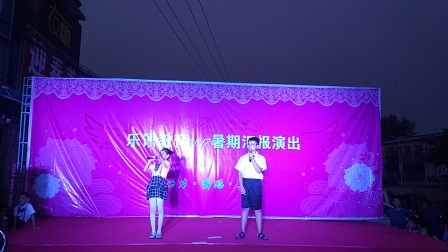 口才班相声《叫我萌汉子》舞台版