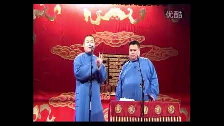 经典相声《绕口令》小剧场惊喜版高清