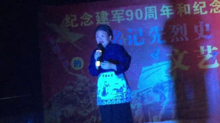 小品《大爱》感动