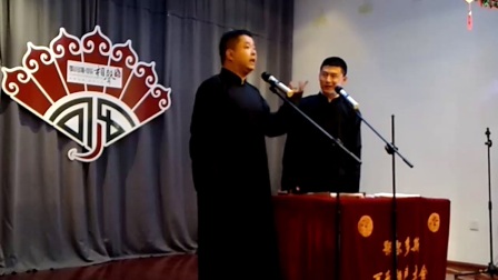 中国传统相声《大相面》高清