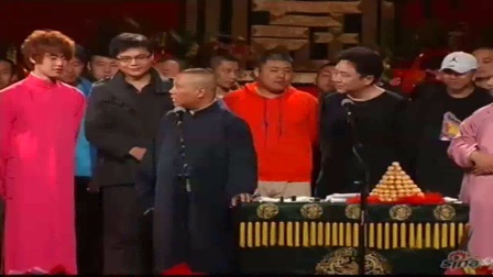 德云社2017《于谦摇滚》还是早期的好听
