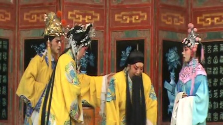 心连心晋剧院《王莽篡位》片段